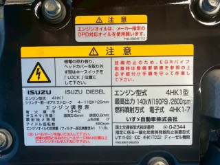 画像小 5枚目